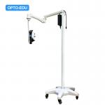 A43.1911 Video Colposcope Digital Continuous Zoom 3x-36x for sale
