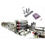 PVC Roof Plastic Board Extrusion Line / Corrugated Plate Extruder for sale