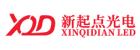 Shenzhen Xinqidian Photo-Electric Co.,Ltd.