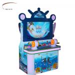 Fish Game Machine Coin Operated Arcade Equipment OEM Service Available for sale