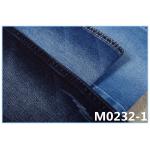 10.8oz 75 Cotton 25 Polyester Men Jeans Denim Twill Fabric Denim Jeans Material for sale