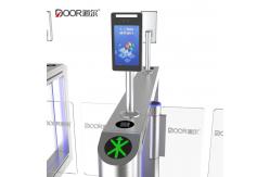China QR Code IP42 SS316 Face Recognition Turnstile Speed Gate supplier