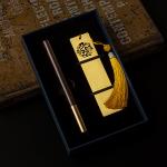 Customized Business Stationery Set Propitious Cloud Bookmark Gift Box Signature Pen