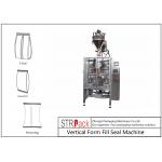 Automatic Spice Powder Packaging Equipment 1kg Powder Pillow Bagger Packaging Machine for sale