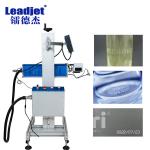 Air Cooling CO2 Laser Coding Machine Min 0.05Mm Depth For Printing Acrylic Film for sale
