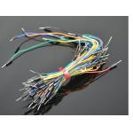 Arduino Breadboard Dupont Jumper Wires Male To Male , Flexible Breadboard Cables