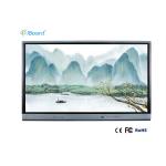 2*15W Speakers IR Interactive Whiteboard 50000 Hrs Dual Systems for sale