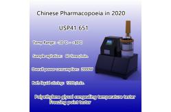 China Chlorophenol Congealing Temperature Tester Pharmaceutical Freezing Point Tester supplier