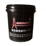 Flexible Chemical Earthing Compound for sale
