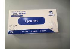 China Food Grade Nitrile Gloves OEM ODM For Safe Comfortable Handling supplier