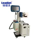 UV-5 JPT Laser Source UV Laser Marking Machine 355nm Wave Length Water Cooling for sale