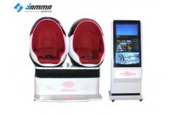 China Riding 9D Virtual Reality Simulator 2 Seats Air Jet Vibration Effects Stable supplier