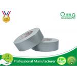 Personalised Printed Cloth Duct Tape , Matte Gaffer Tape For Stage with Strong Adhesion for sale