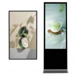 49 Inch Vertical Digital Advertising Machine Capacitive Touch Screen