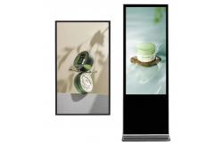 China 49 Inch Vertical Digital Advertising Machine Capacitive Touch Screen supplier