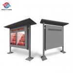 Canopy Design Outdoor LCD Totem With 55inch Dual Screens + Led Sign