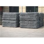 Gabion Wall Mesh with Zinc or Galfan Coating ≥230g/m2 Length 1m-6m Weather Resistant for sale