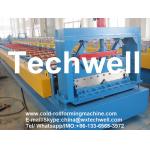 Highway Guardrail Roll Forming Machine 3.0mm 15KW for sale