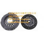 SACHS 3000 951 519 (3000951519) Clutch Kit for sale