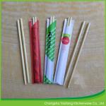 20 cm Disposable Bamboo Round Chopsticks with Custom Printed Logo for sale