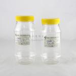 600ml Clear Plastic Cylinder Tubes , Yellow PP Material Screw Lid for sale
