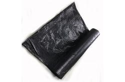 China 100m Biodegradable Plastic Weed Mat 3.5m Polypropylene Woven Ground Cover supplier