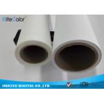 Latex Ink Printing Matte Polyester Canvas 260GSM Brighter White Surface No Cracking