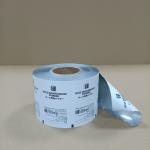 Recyclable Powder Packaging Film With Anti-Caking Coating For Household Supplies And Construction Industry for sale