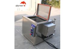 China JP-1108G Industrial Ultrasonic Cleaner With Timer 1-99 Hours External Generator supplier