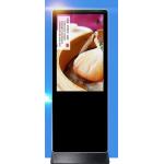 55 16.7M Color Outdoor Touch Screen Display Precision Outdoor Touch Display for sale