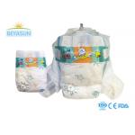 Wholesale Printed Baby Disposable Diapers With Comfortable Breathable And Super Soft for sale