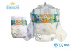 China Wholesale Printed Baby Disposable Diapers With Comfortable Breathable And Super Soft supplier