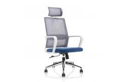 China 23 Inch Mesh Office Chair Breathable Revolving Mesh Back Task Chair supplier