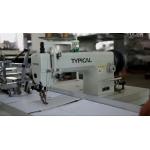 High Speed Sewing Binding Machine For Sewing And Folding for sale