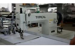 China High Efficiency Book Thread Sewing Machine Smoothly And Steady CF 600A supplier