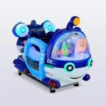 63*84*110cm Plastic Submarine Kiddie Ride Game Machine with Attractive Appearance for sale
