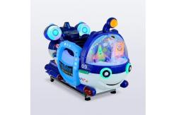 China 63*84*110cm Plastic Submarine Kiddie Ride Game Machine with Attractive Appearance supplier