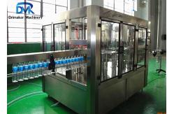 China Automatic Water Bottling Machine Mineral Water Filling Machine 2000bph supplier