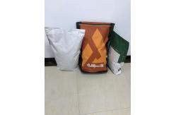 China Pinch Bottom Paper Bags with Printing Customizable Thickness Printing Service Available supplier