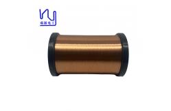 China Hot Air / Solevent Self Bonding Enameled Copper Wire For Voice Coils supplier