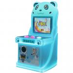 Cute Bear Coin-Operated Single-player Children Arcade Game Machine 17-Inch