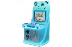 China Cute Bear Coin-Operated Single-player Children Arcade Game Machine 17-Inch supplier