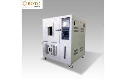 China Constant Temperature And Humidity Environmental Testing Chamber supplier