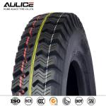 Puncture Resistance 4.5-20--9.00-16 Agricultural Farm Tyres / Farm Quad Tyres for sale