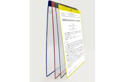 China Transparent PVC Wall Mounted Document Holder Magnetic Pocket Folders PH01 Dustproof supplier