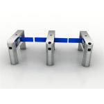 Anti Pinch 35W Swing Arm Barrier Electronic 24VDC For Security Check