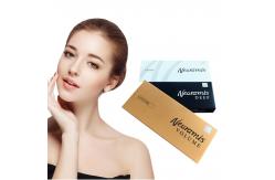 China Remove Wrinkle Neuramis Dermal Filler 24 - 48 Hours Recovery Time supplier