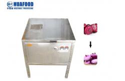 China Home Use Automatic Onion Peeling Machine 100w Onion Skin Peeler Removing Machine supplier