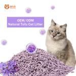 Fast Clumping Tofu Cat Litter Without Dust Purple Odor Eliminating Cat Litter for sale