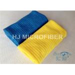 Yellow Scratch Free Micro Cleaning Cloth Swirl Free / Drying Microfiber Towels for sale
